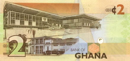 man made ghana cedi HD Desktop Wallpaper | Background Image