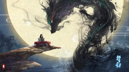 A mystical scene featuring a summoner on a rocky outcrop, surrounded by swirling spirits and an ethereal dragon against a large moon backdrop, creating a captivating fantasy atmosphere.