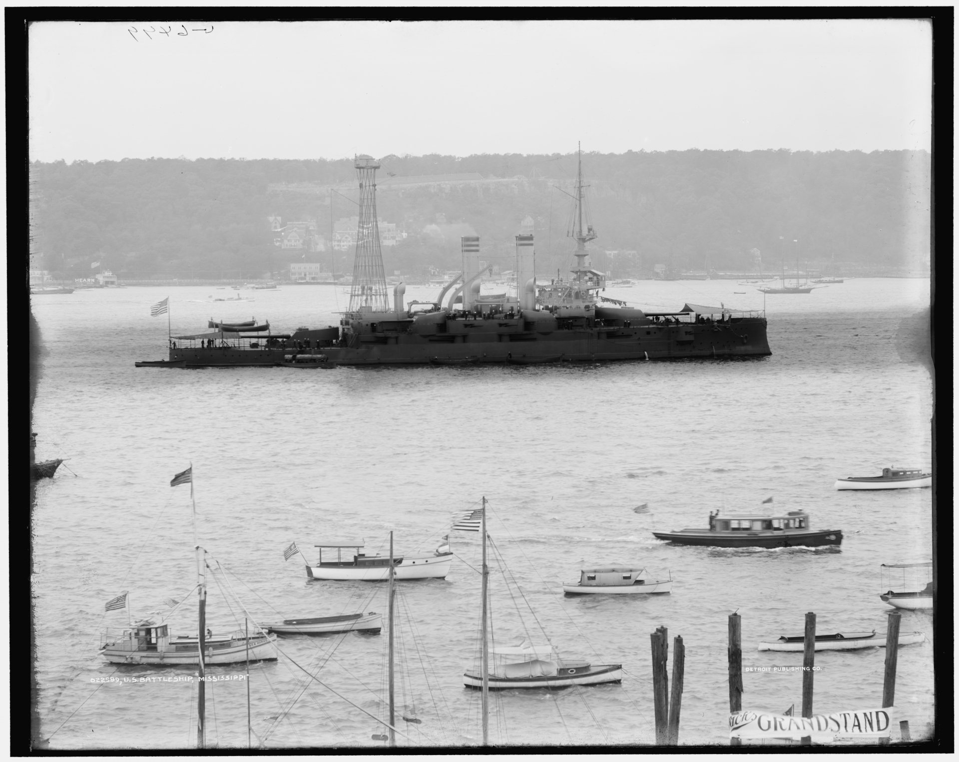 Download Vehicle Ship 8k Ultra HD Wallpaper