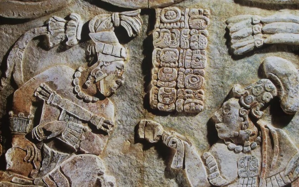 artistic mayan HD Desktop Wallpaper | Background Image