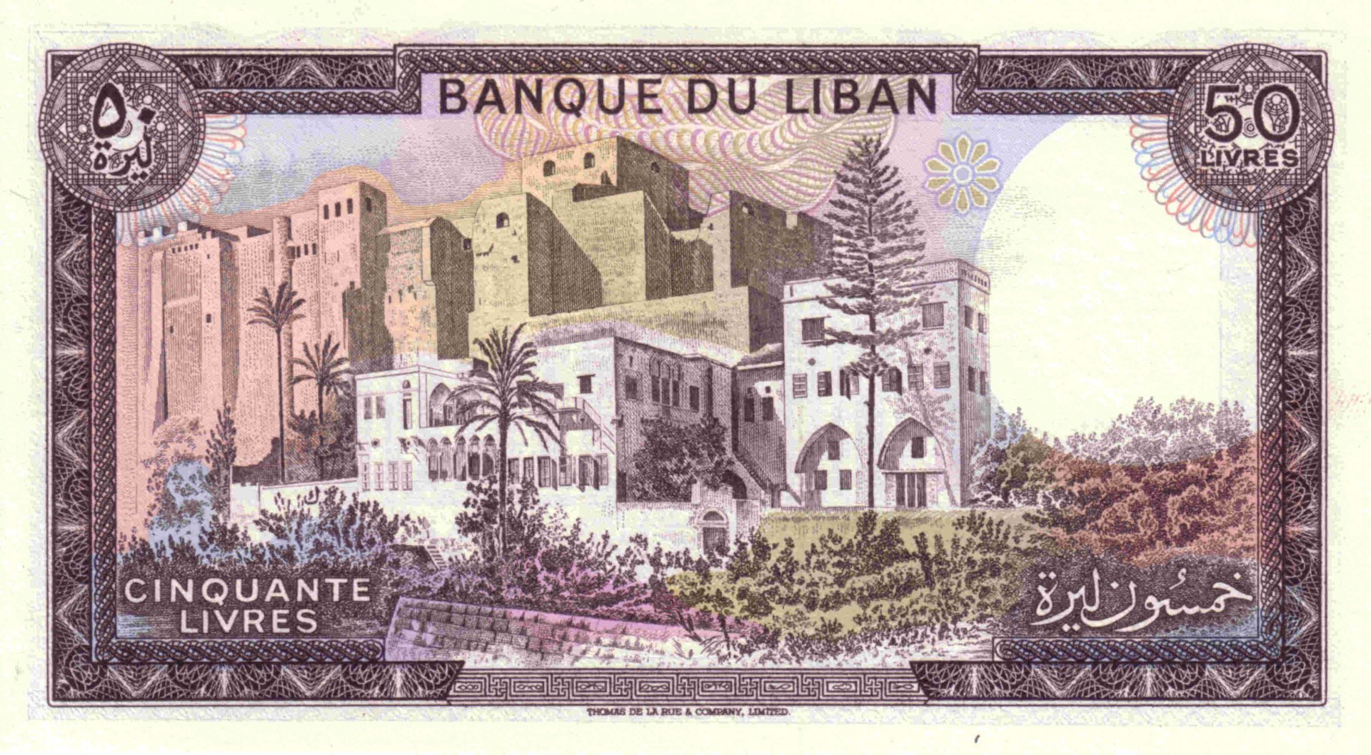 Download Man Made Lebanese Pound HD Wallpaper