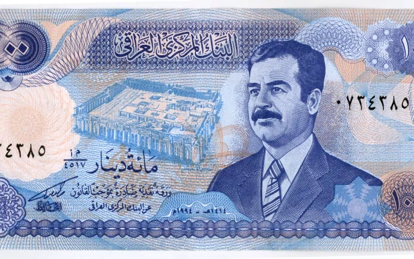 man made dinar HD Desktop Wallpaper | Background Image