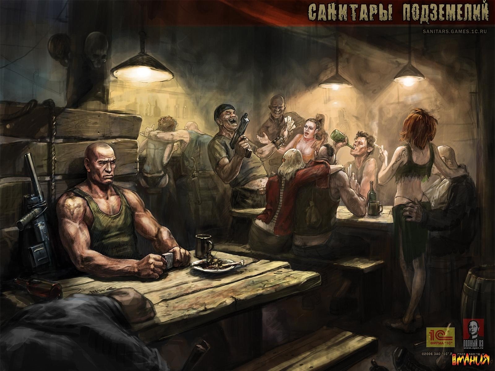 Download Video Game Planet Alcatraz Wallpaper