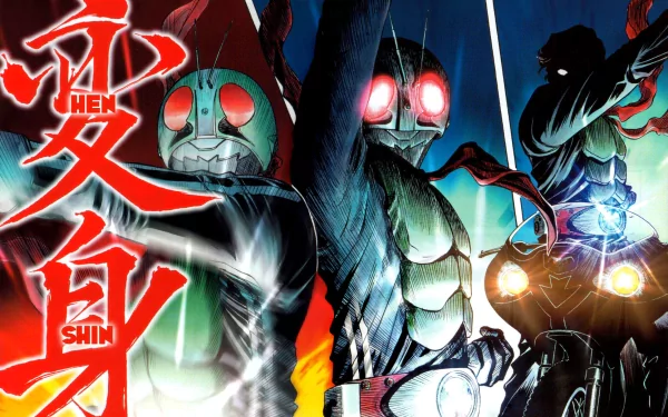 HD PC desktop wallpaper featuring Kamen Rider characters from the TV show, showcasing dynamic poses with glowing red eyes and bold Japanese calligraphy.