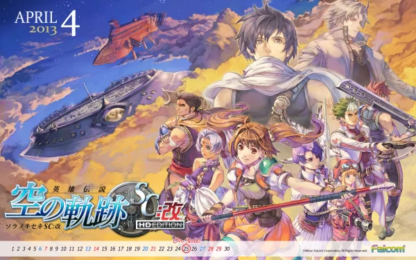 HD PC desktop wallpaper featuring characters and airships from the video game The Legend of Heroes: Trails in the Sky, dated April 4, 2013.