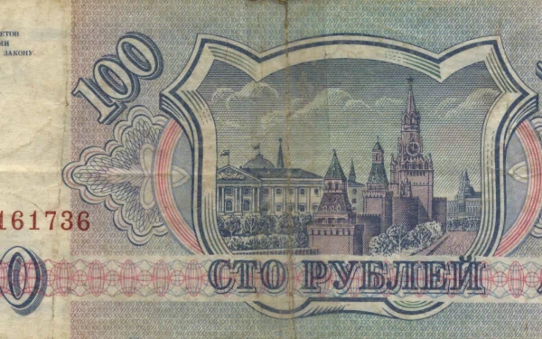man made ruble HD Desktop Wallpaper | Background Image