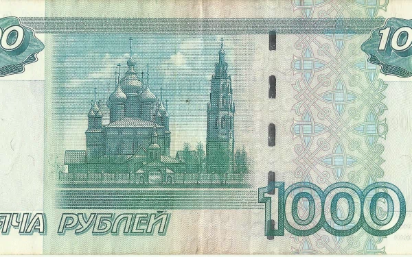 man made ruble HD Desktop Wallpaper | Background Image