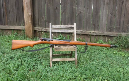 man made rifle HD Desktop Wallpaper | Background Image