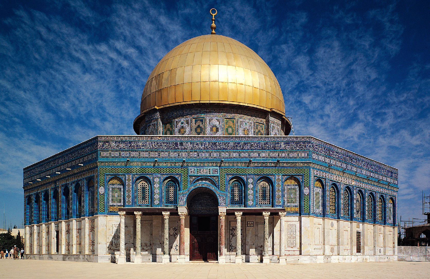 Al Aqsa Mosque Wallpapers Hd Hdr Download Desktop Background