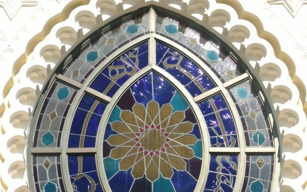 islamic window building religious architecture HD Desktop Wallpaper | Background Image