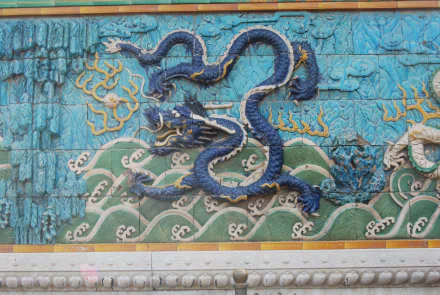 man made nine-dragon wall HD Desktop Wallpaper | Background Image