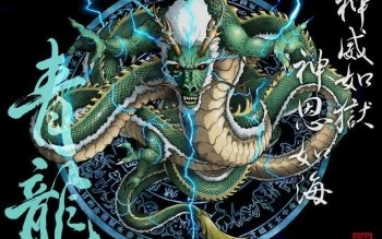 910 龙高清壁纸 桌面背景