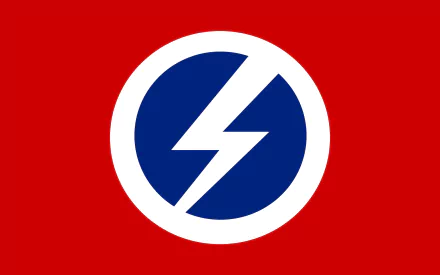 Misc Flag of the British Union of Fascists HD Desktop Wallpaper | Background Image