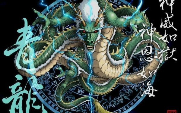Fantasy Chinese Dragon Dragon HD Wallpaper | Background Image