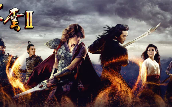 movie storm warriors HD Desktop Wallpaper | Background Image