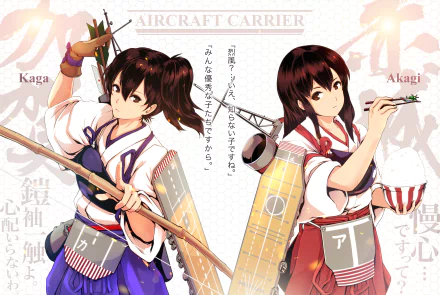 HD desktop wallpaper featuring characters Kaga and Akagi from Kantai Collection anime, dressed in traditional attire and holding aircraft carrier equipment.