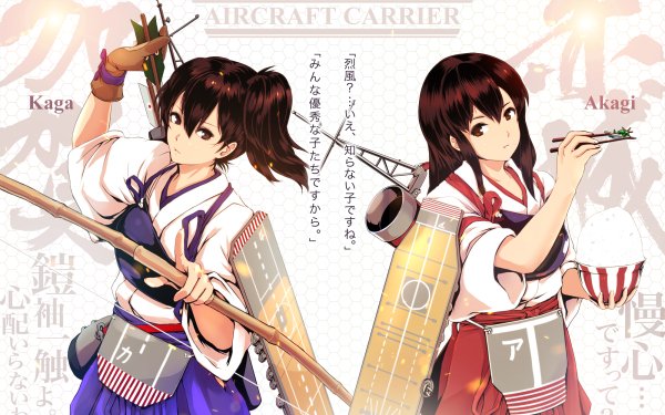 Anime Kantai Collection Akagi Kaga HD Wallpaper | Background Image