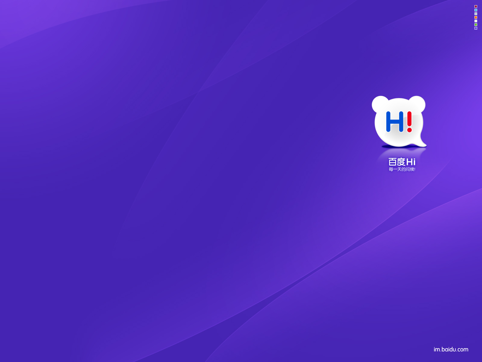 10+ Baidu Fondos de pantalla HD y Fondos de Escritorio