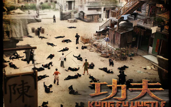 movie kung fu hustle HD Desktop Wallpaper | Background Image