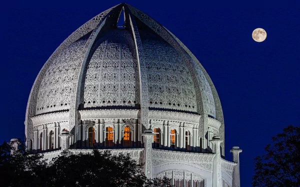  Full Moon Over Baha'i Temple