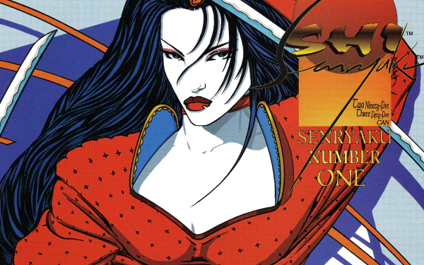 Comic Shi (Comics) HD Desktop Wallpaper | Background Image