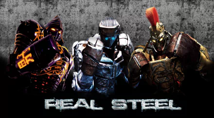HD wallpaper and background from the movie Real Steel featuring three fighting robots against a gritty, industrial backdrop with the title Real Steel at the bottom.