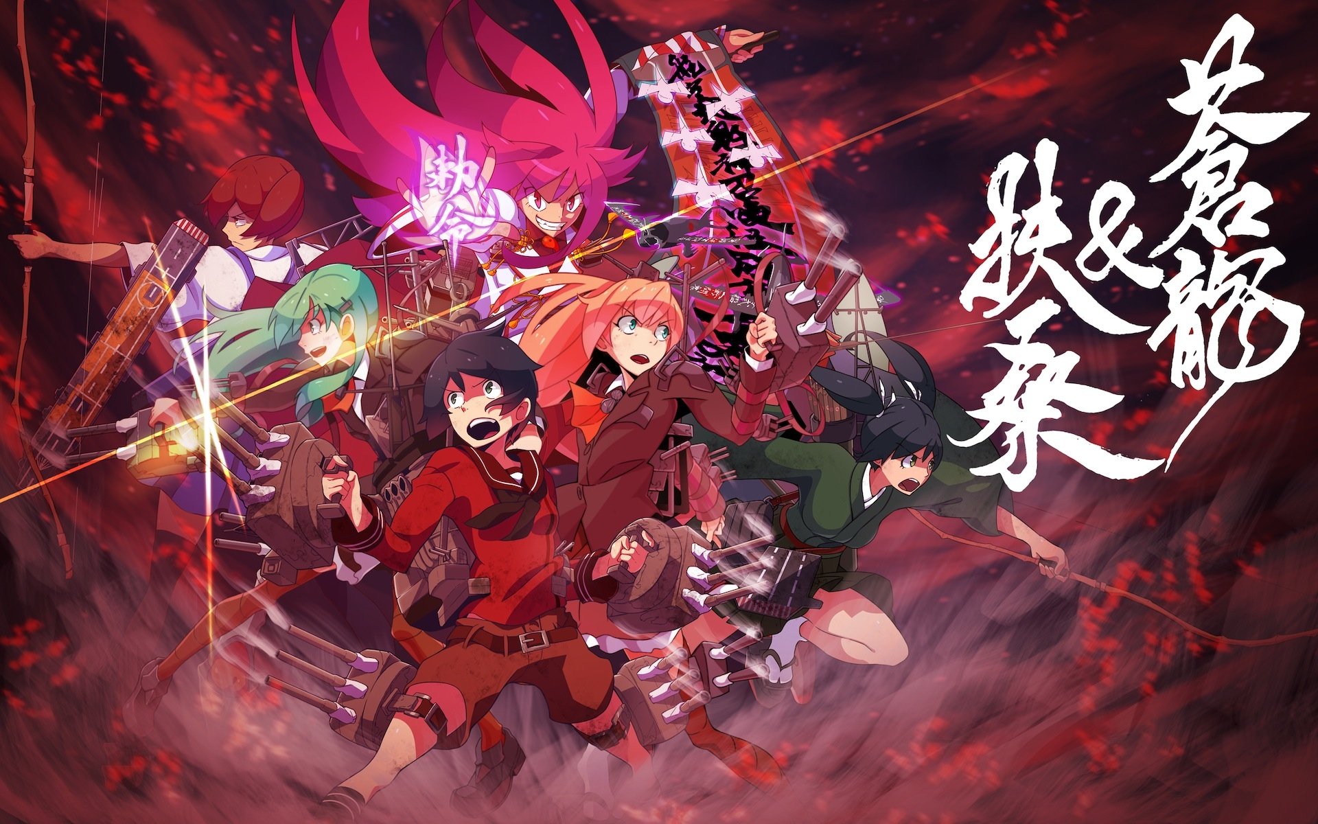 Download Anime Kantai Collection HD Wallpaper