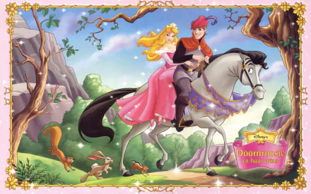 Prince Phillip (Disney) Aurora (Sleeping Beauty) sleeping beauty movie Sleeping Beauty (1959) HD Desktop Wallpaper | Background Image