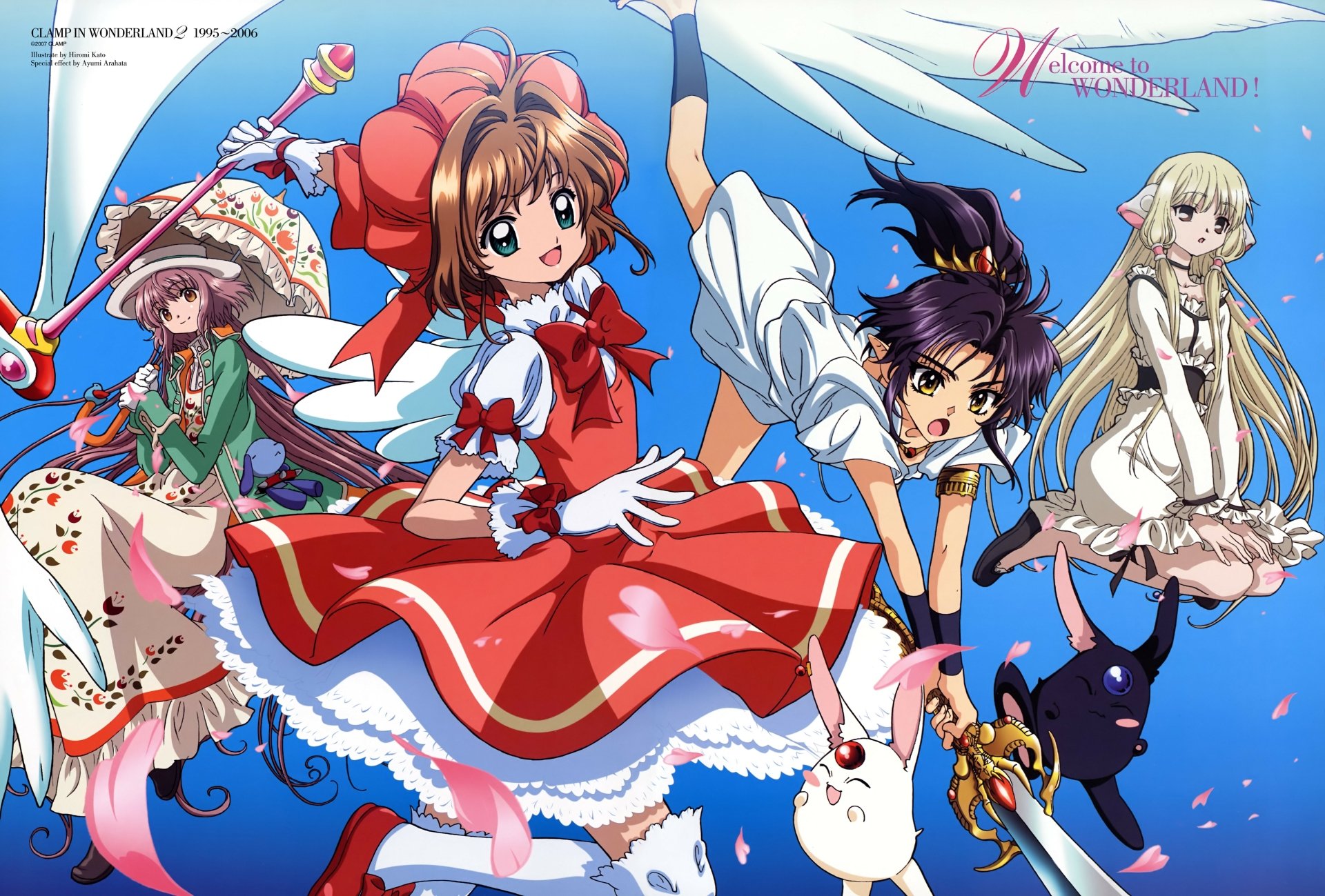HD desktop wallpaper featuring a crossover of characters from Chobits, Kobato, and Cardcaptor Sakura in a dynamic and colorful anime style.