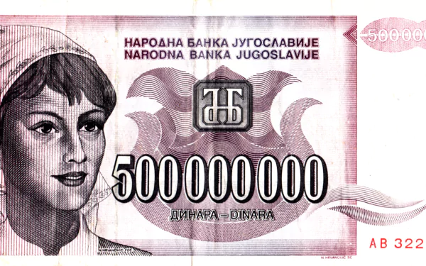 man made dinar HD Desktop Wallpaper | Background Image