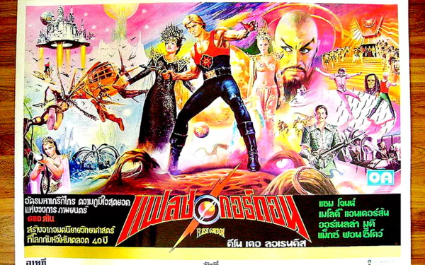 movie flash gordon HD Desktop Wallpaper | Background Image