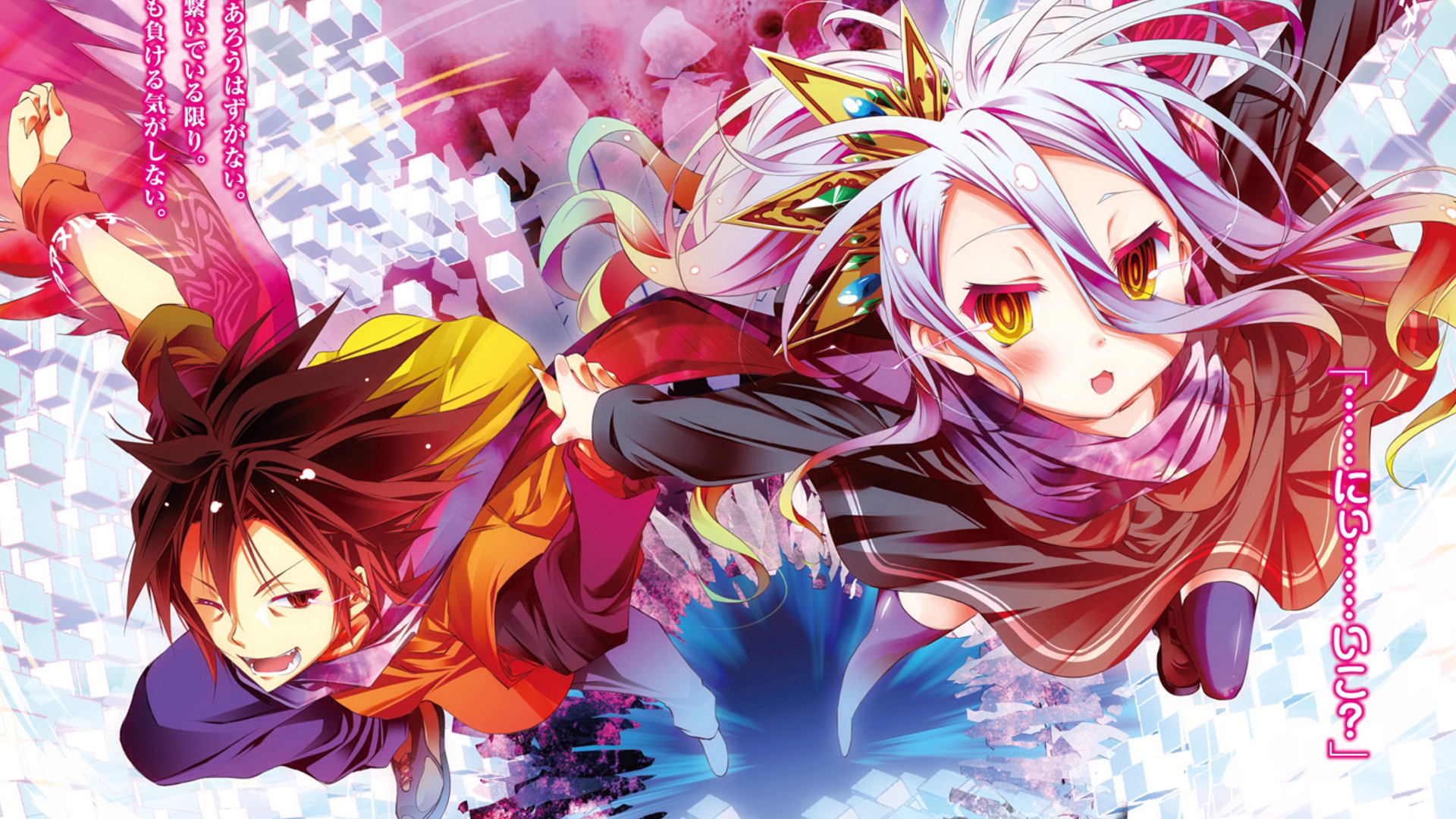 Wallpaper magic, characters, blue hair, yellow hair, bombski, No game no  life, No Game No Life : Zero, Shuvi for mobile and desktop, section сёнэн,  resolution 1920x1200 - download