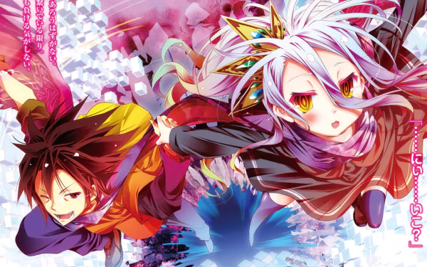 HD desktop wallpaper featuring dynamic artwork of Sora and Shiro from the anime No Game No Life, with vibrant, colorful details.