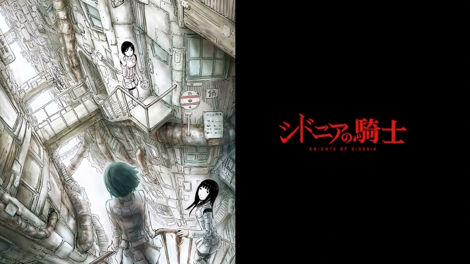 HD desktop wallpaper featuring characters from Knights of Sidonia against a detailed backdrop of a futuristic setting.