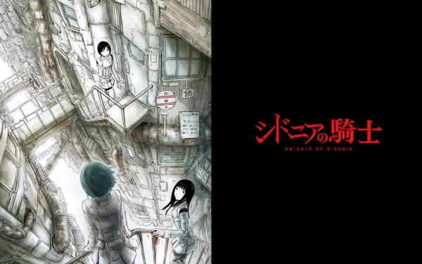 HD desktop wallpaper featuring characters from Knights of Sidonia against a detailed backdrop of a futuristic setting.