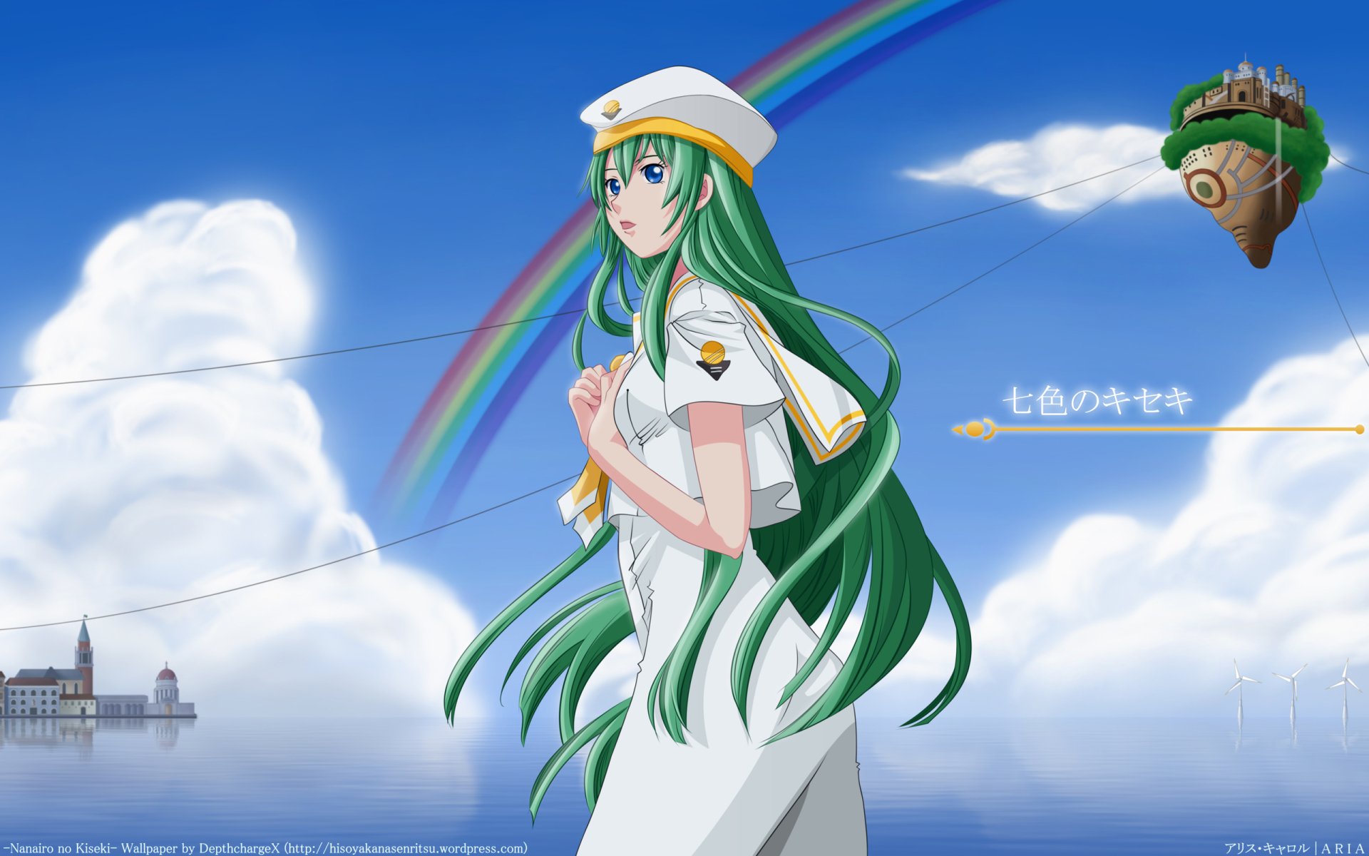 Download Anime Aria HD Wallpaper