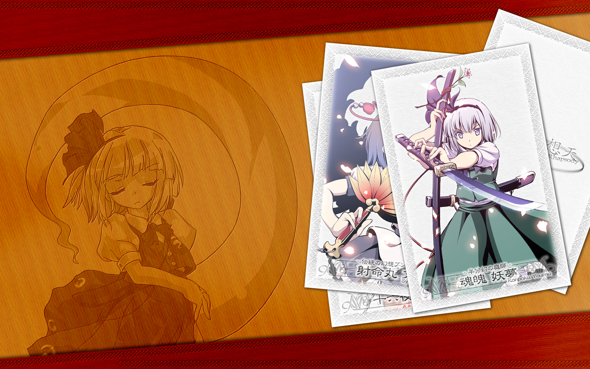 Touhou Hd Wallpaper Background Image 19x10
