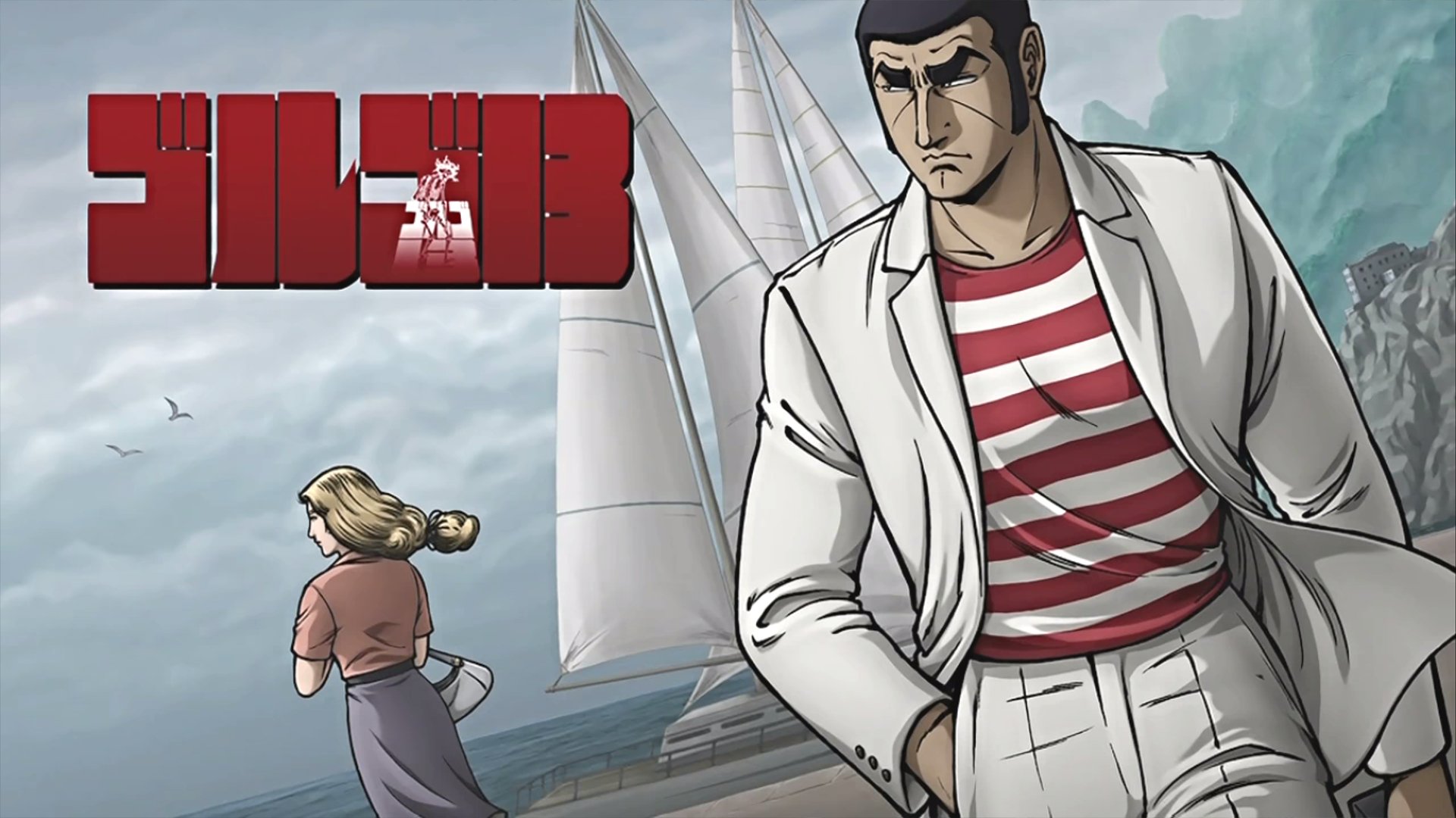 Download Anime Golgo 13 HD Wallpaper