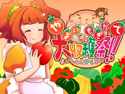Anime The iDOLM@STER HD Desktop Wallpaper | Background Image
