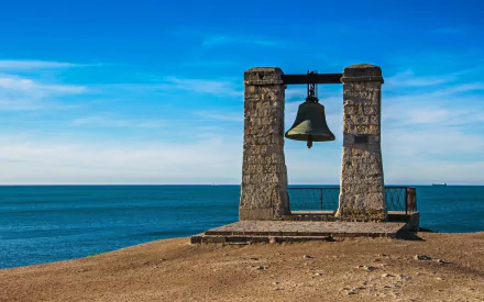 man made bell HD Desktop Wallpaper | Background Image