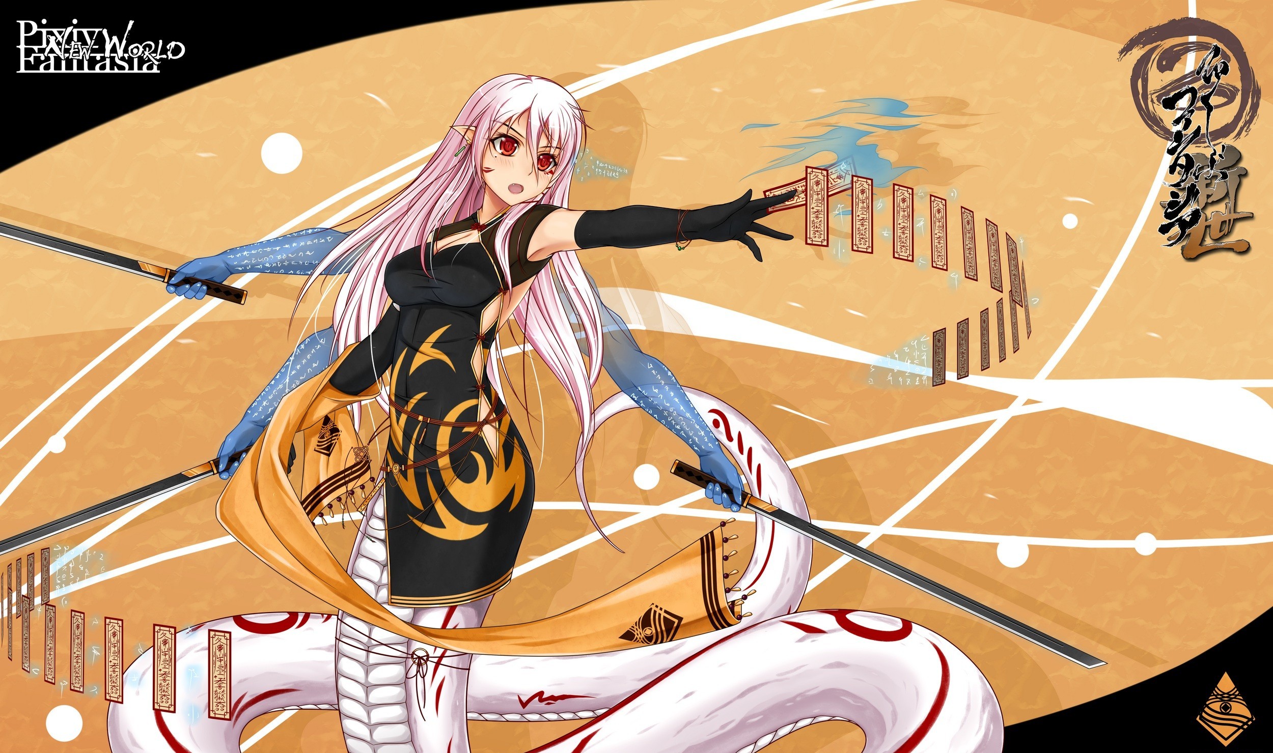 Anime Pixiv Fantasia: New World HD Wallpaper | Background Image