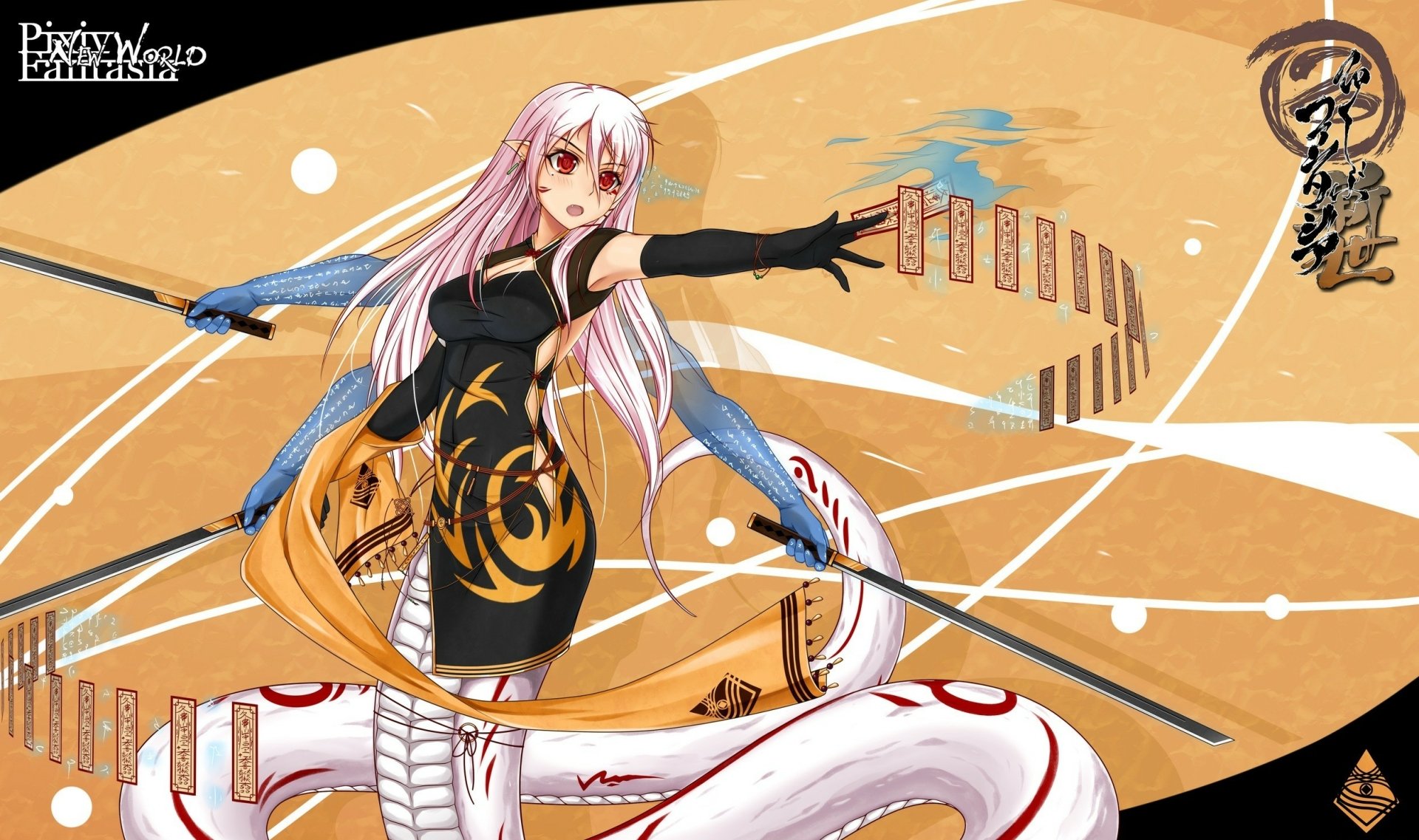 Download Pixiv Fantasia Anime Pixiv Fantasia: New World HD Wallpaper