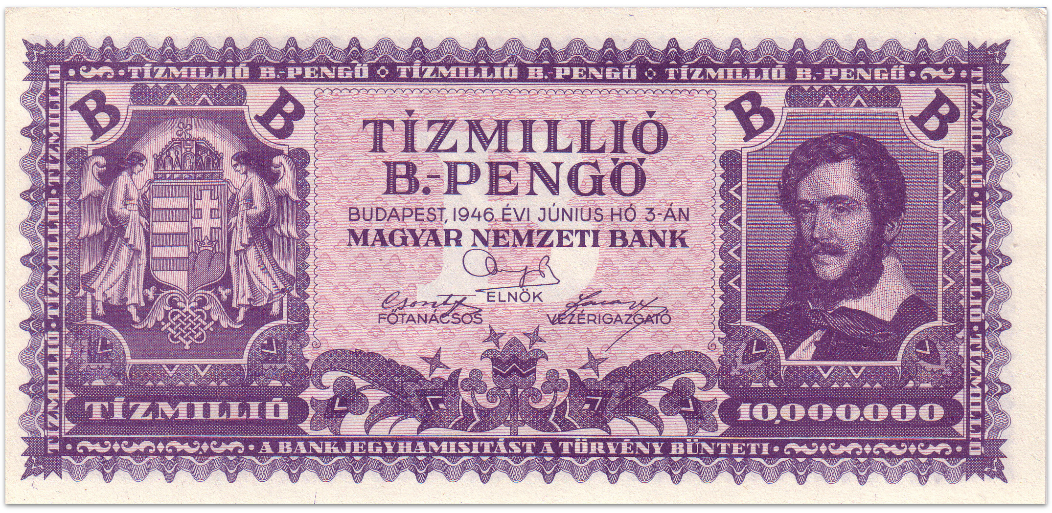 Hungarian pengő Wallpaper