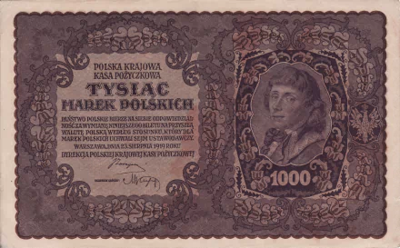 man made Polish marka HD Desktop Wallpaper | Background Image