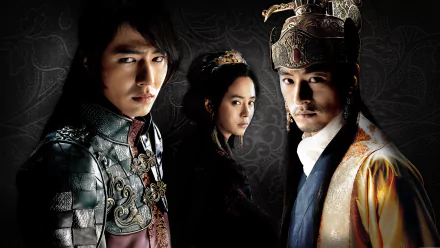 movie A Frozen Flower HD Desktop Wallpaper | Background Image