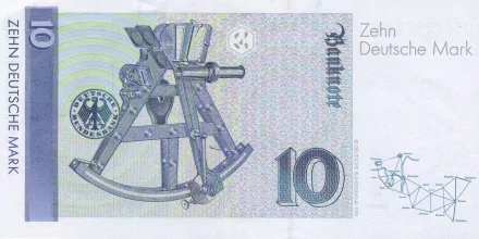 man made Deutsche Mark HD Desktop Wallpaper | Background Image