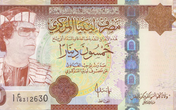man made Libyan dinar HD Desktop Wallpaper | Background Image