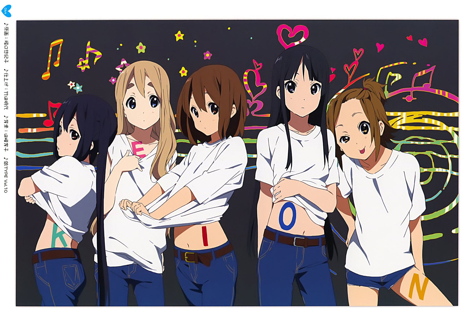 Anime-style 4K Ultra HD wallpaper featuring Azusa Nakano, Tsumugi Kotobuki, Ritsu Tainaka, Yui Hirasawa, and Mio Akiyama from K-ON!, posing against a dark background with colorful musical notes.