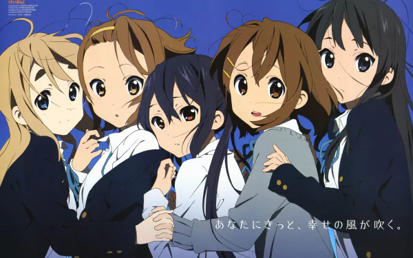 Anime K-ON! HD Desktop Wallpaper | Background Image