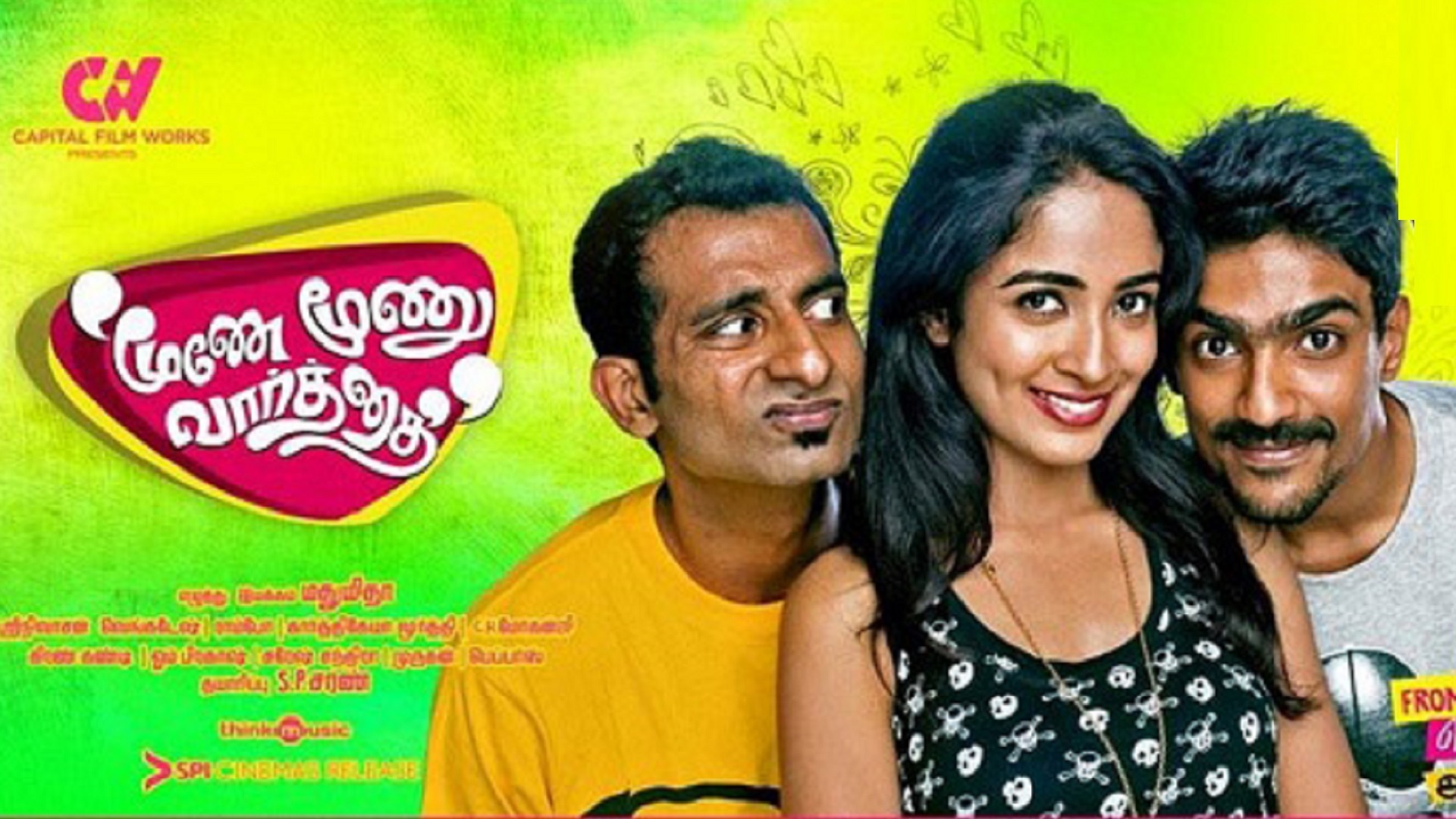 Download Movie Moone Moonu Varthai HD Wallpaper